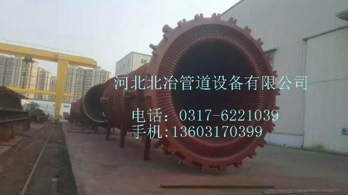 芭乐视频成人APP