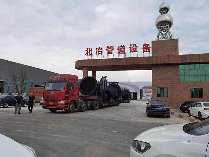 芭乐视频成人APP发货1